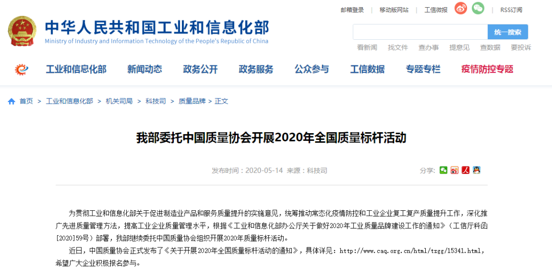 1603330329102678.png 640 (1).png