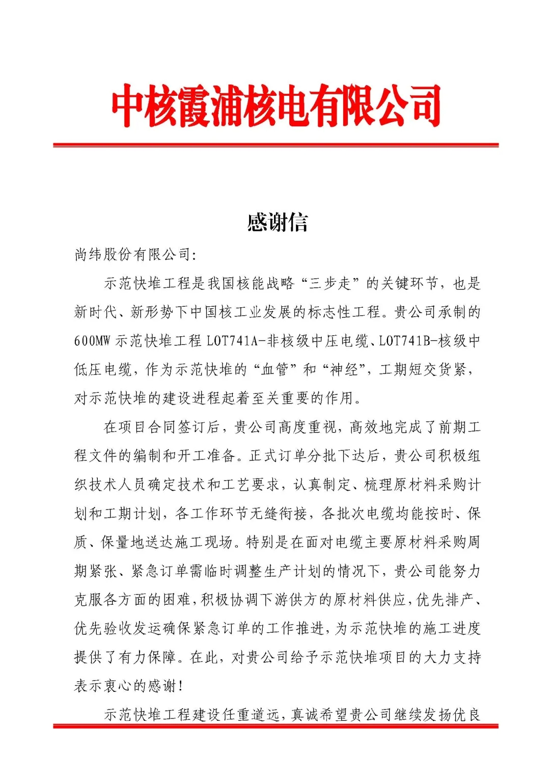 1609983287128032.jpg 640.webp (2).jpg