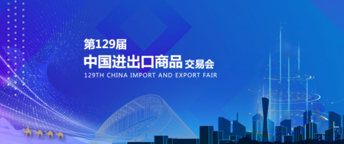 1620453375967569.png image.png