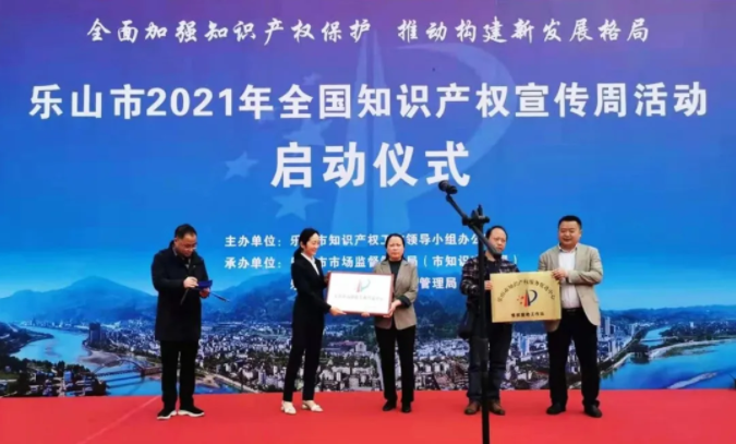 1620453674259051.png image.png