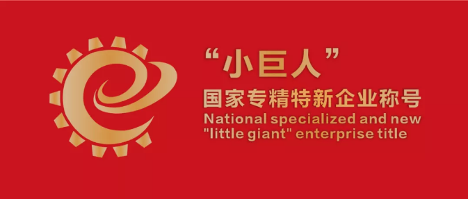 1628239551105673.png 1628239452(1).png