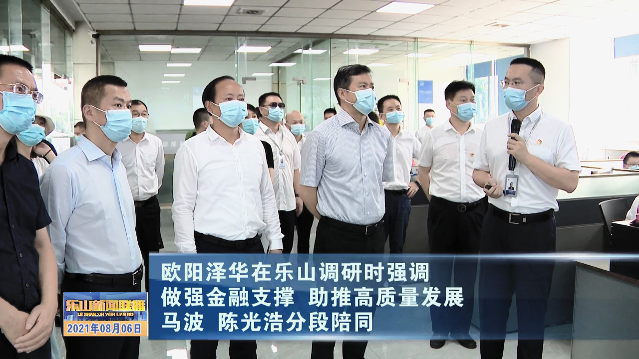 1628475330494521.png 微信圖片_20210809101447.png