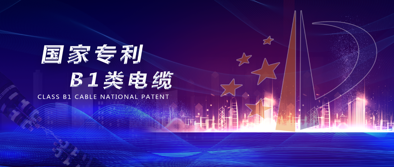 1635140028693844.png 微信圖片_20211025133315.png