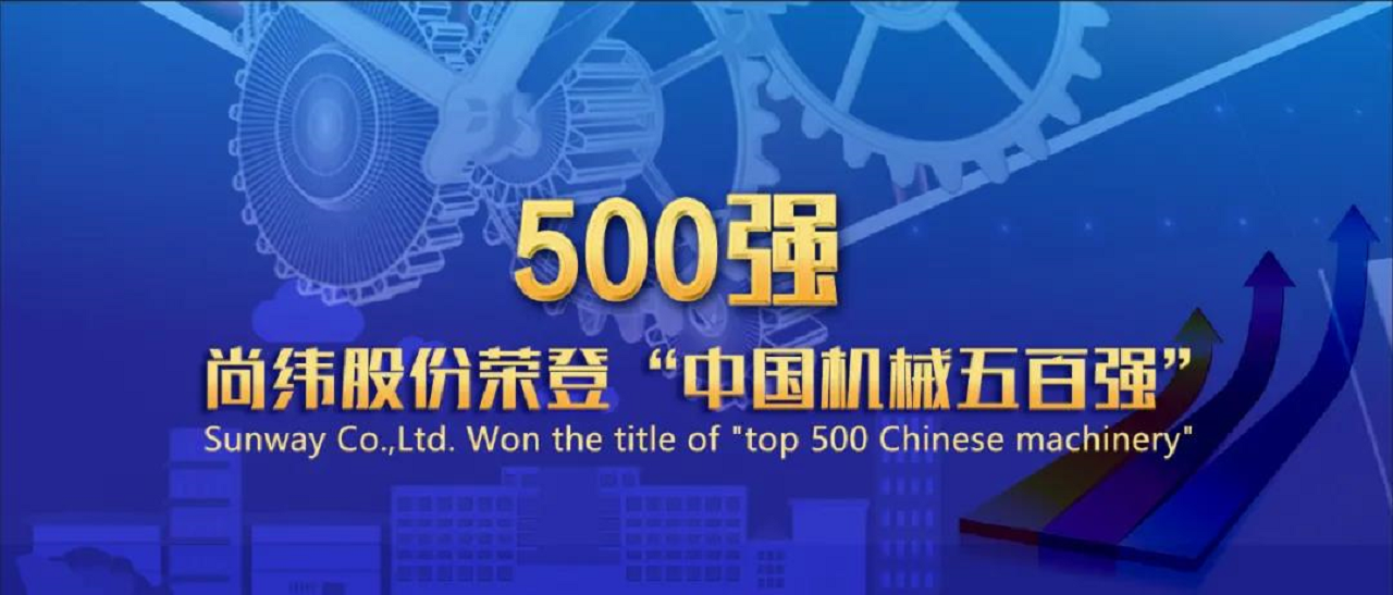 1640914357192868.png 微信圖片_20211231092901.png