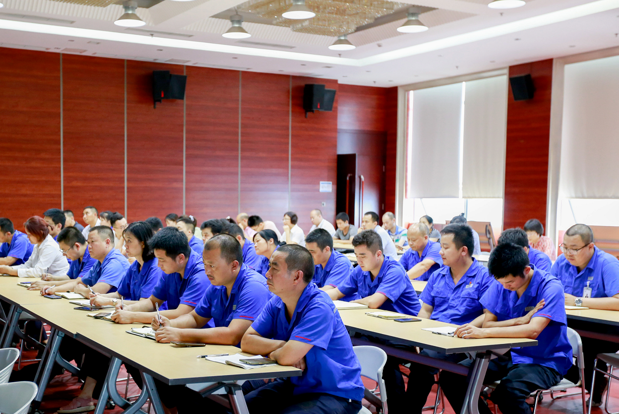 1641527808622282.png 安全培訓(xùn).png