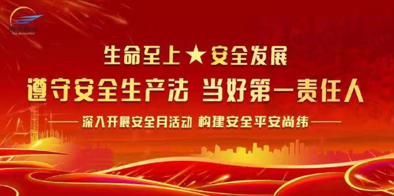 1654668921157926.png 1.png