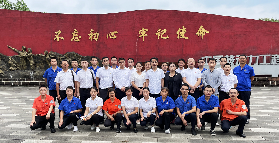 1 第一張（合影）.png