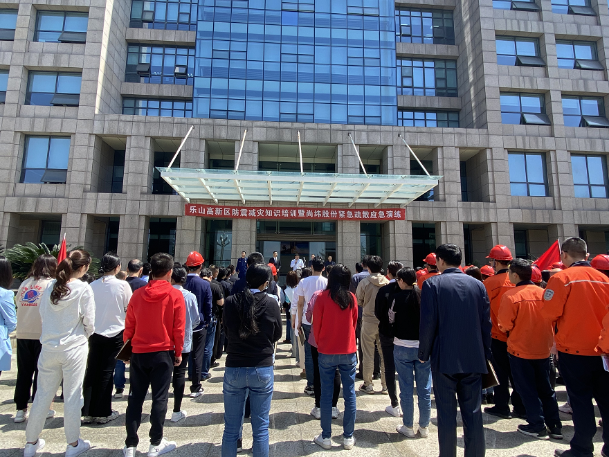 1664507294542544.png 安全活動.png