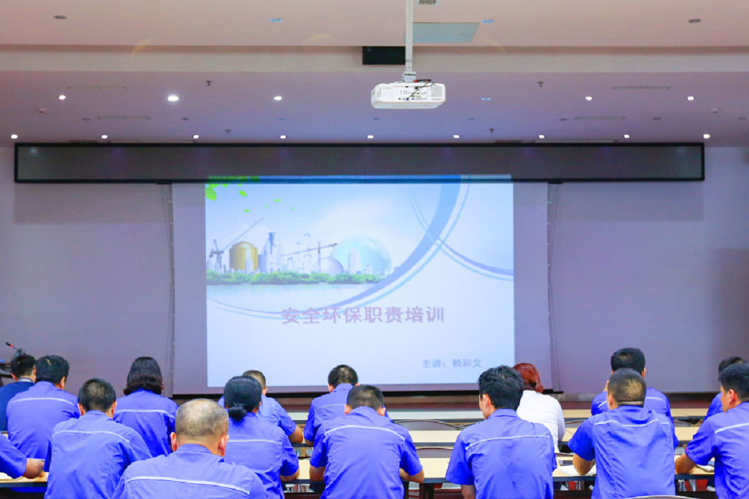 1664507304166403.png 安全知識培訓.png