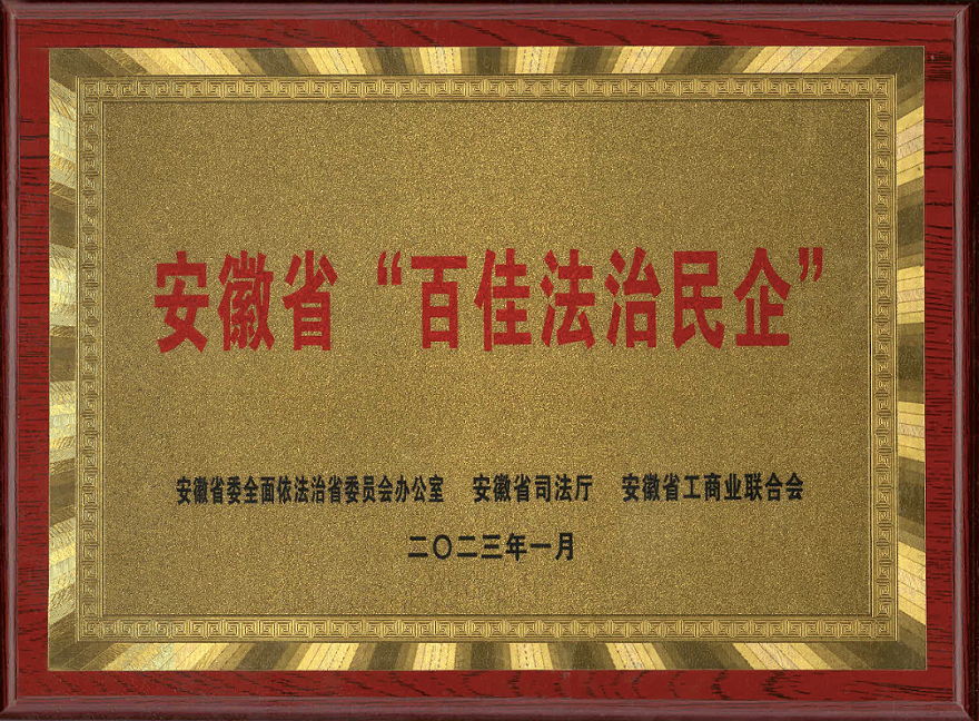 1689212991116586.png 121.png