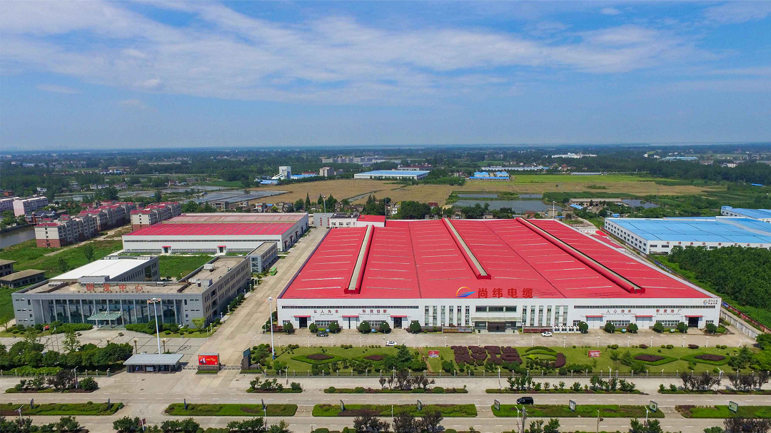 1689213003121573.png 安徽尚緯.png