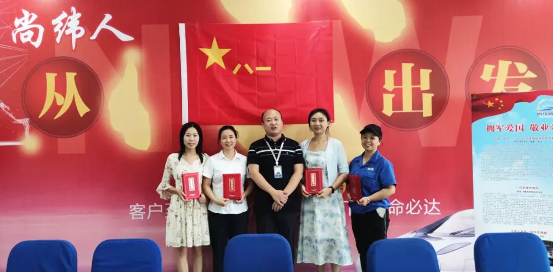 1692668622101357.jpg 微信圖片_20230822094252.jpg