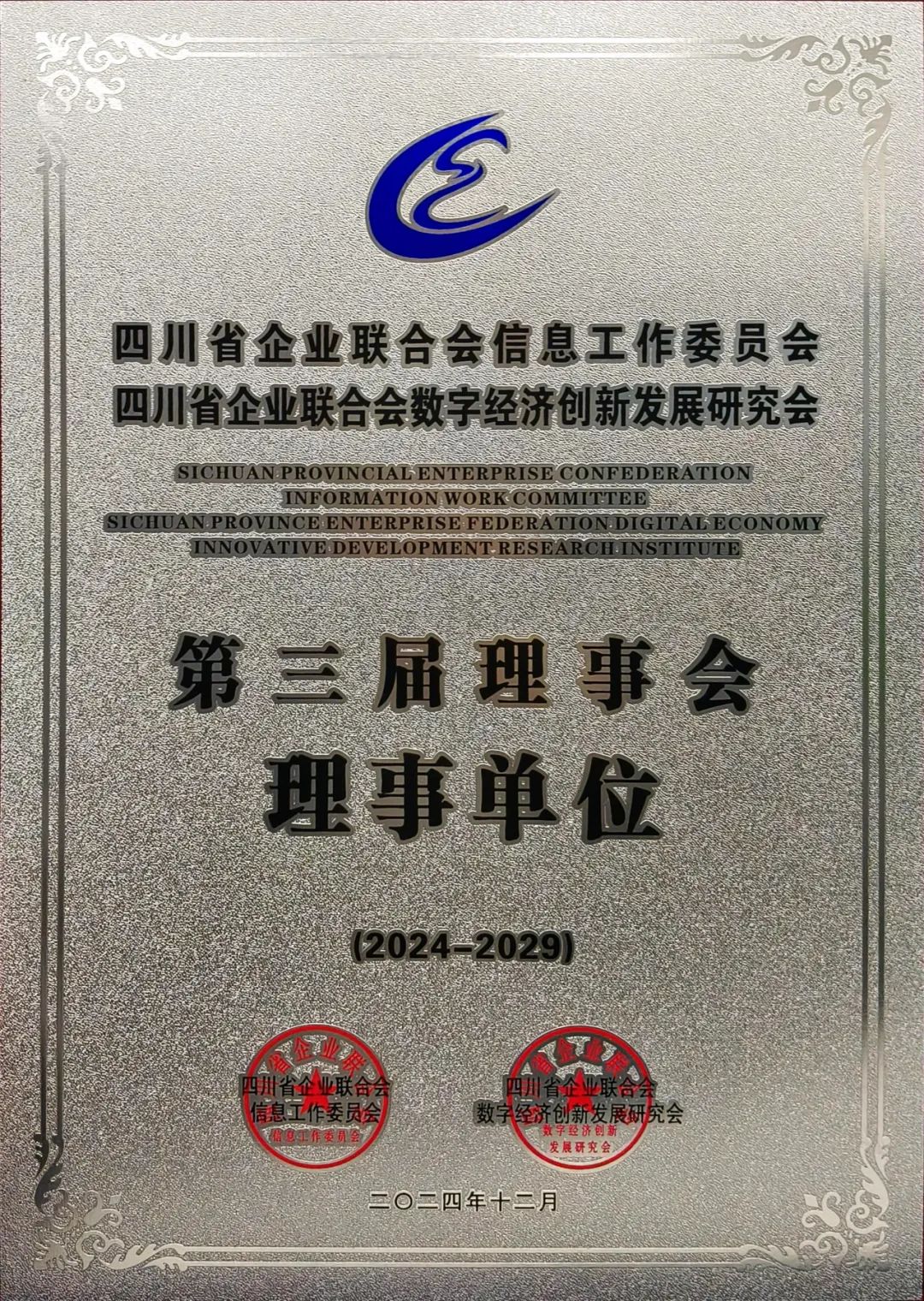 1736752009123595.jpg 2.jpg