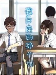 深夜书房 治愈综艺