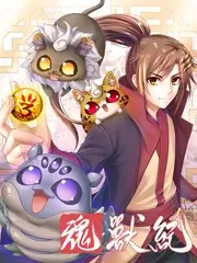 荒野厨房 户外真人秀
